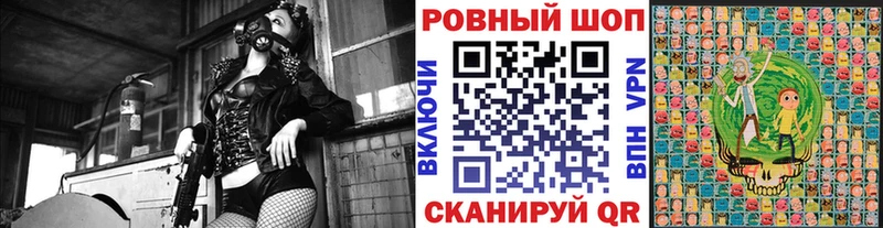 Купить наркотик аптеки Белоусово блэк спрут ONION Кокаин ГАШ МАРИХУАНА