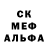 Метадон мёд P Saturday