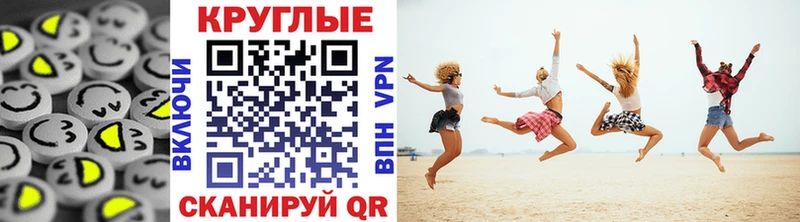 Экстази DUBAI  Белоусово 