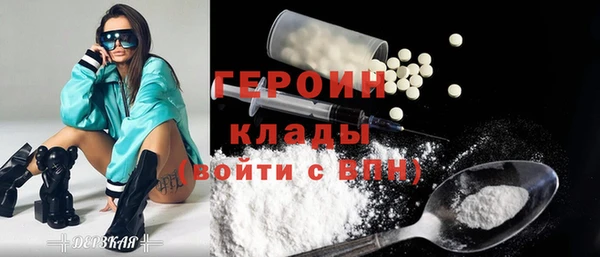 мяу мяу кристалл Богданович