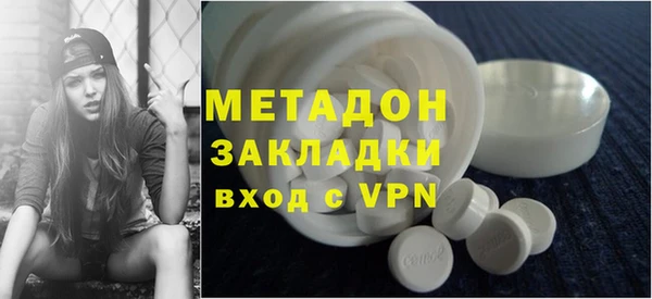 меф Белоозёрский