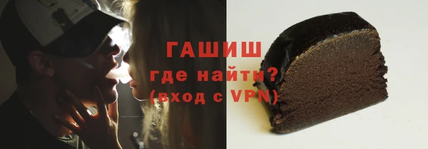 скорость mdpv Богородицк