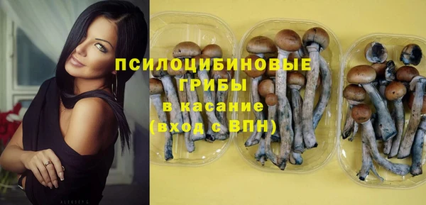 меф Белоозёрский