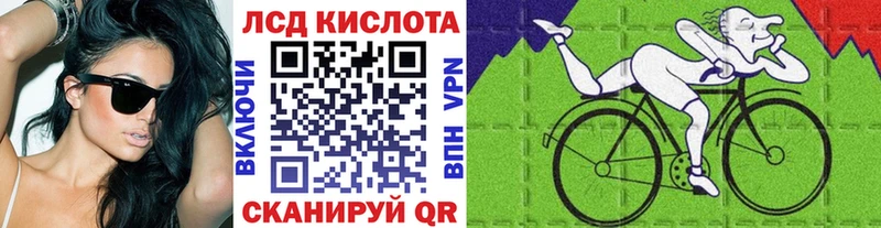 Марки NBOMe 1500мкг  Белоусово 