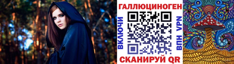 блэк спрут ONION  хочу наркоту  Белоусово  Галлюциногенные грибы Psilocybine cubensis 